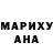 Метадон methadone Marina Doudartchouk