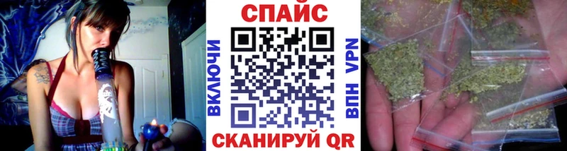 Бутират BDO 33%  Купить закладки  Армавир 