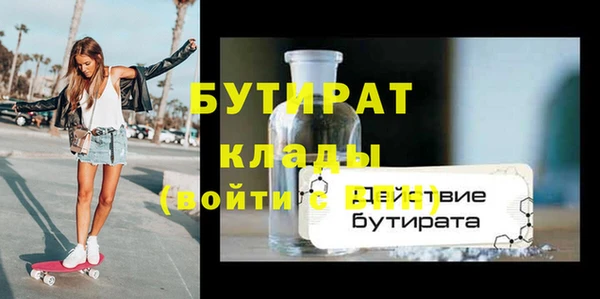 марки nbome Карпинск