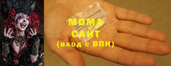 дживик Касимов