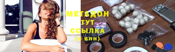 марки nbome Карпинск