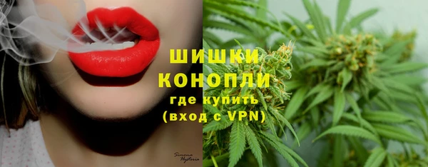 марки nbome Карпинск
