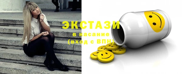 дживик Касимов