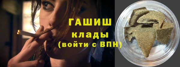 COCAINE Карталы