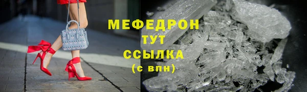 COCAINE Карталы