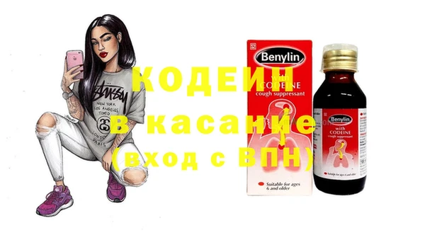 марки nbome Карпинск