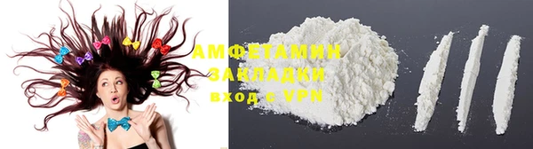 марки nbome Карпинск