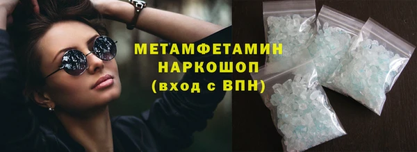 дживик Касимов