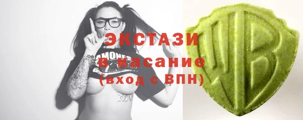дживик Касимов