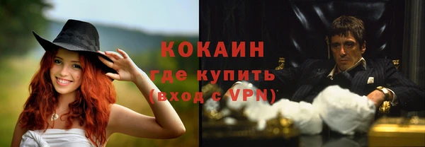 марки nbome Карпинск