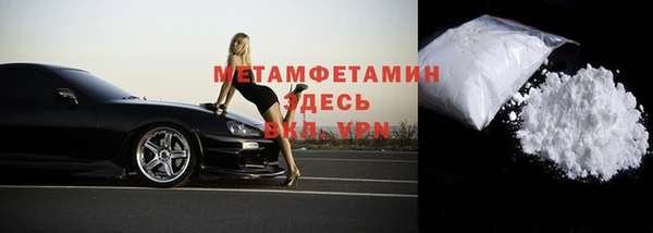 COCAINE Карталы