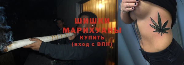COCAINE Карталы