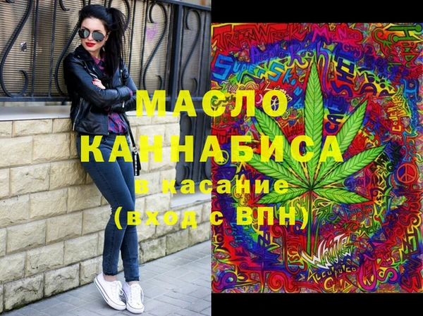 марки nbome Карпинск