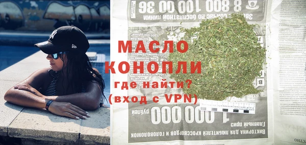 COCAINE Карталы