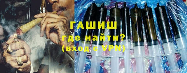 COCAINE Карталы