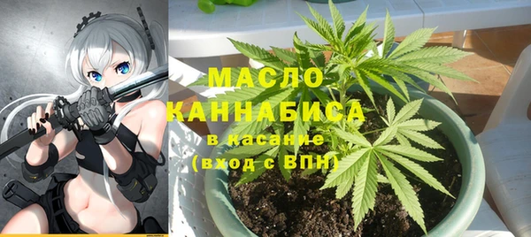 COCAINE Карталы