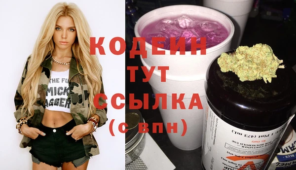 COCAINE Карталы
