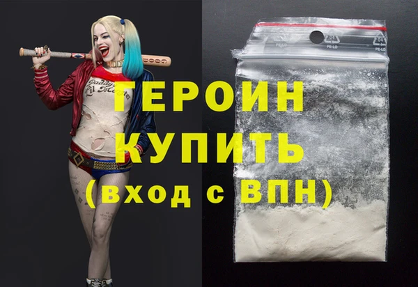 COCAINE Карталы