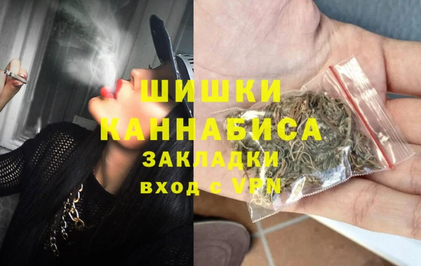 COCAINE Карталы