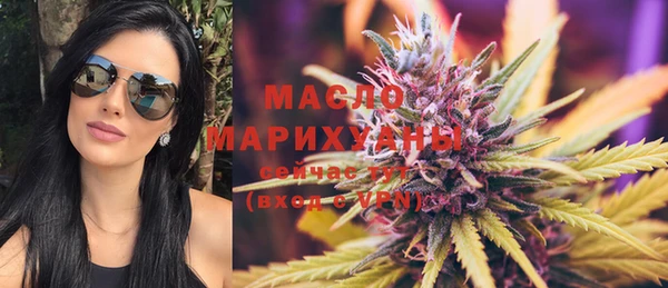 марки nbome Карпинск