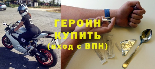 COCAINE Карталы
