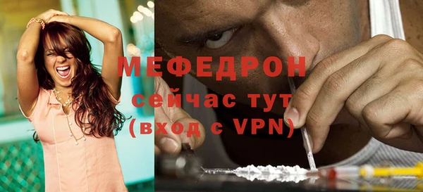 марки nbome Карпинск