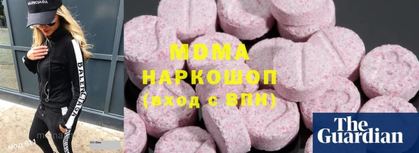 марки nbome Карпинск