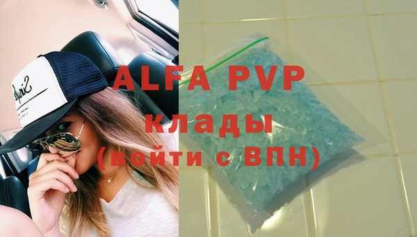 COCAINE Карталы