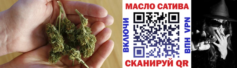 Дистиллят ТГК вейп с тгк Армавир